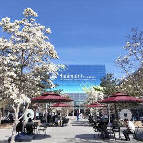 新国展的三月，油气人的春天