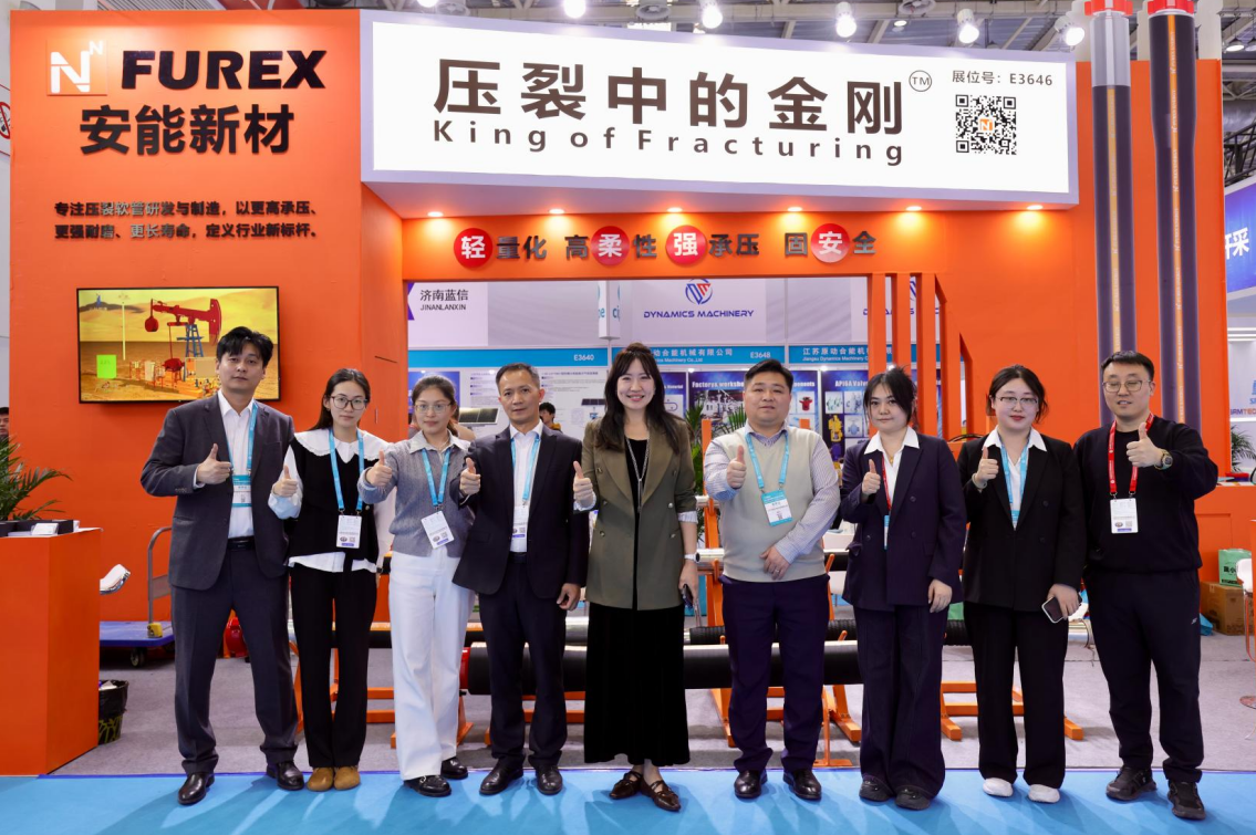 fracturing hose at cippe 2026.png